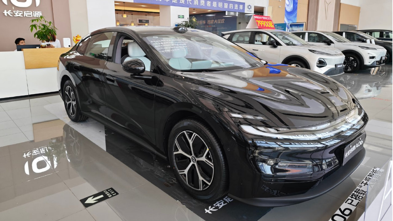 独立试驾长安启源A06：细节槽点可忽略，好开好用大家轿