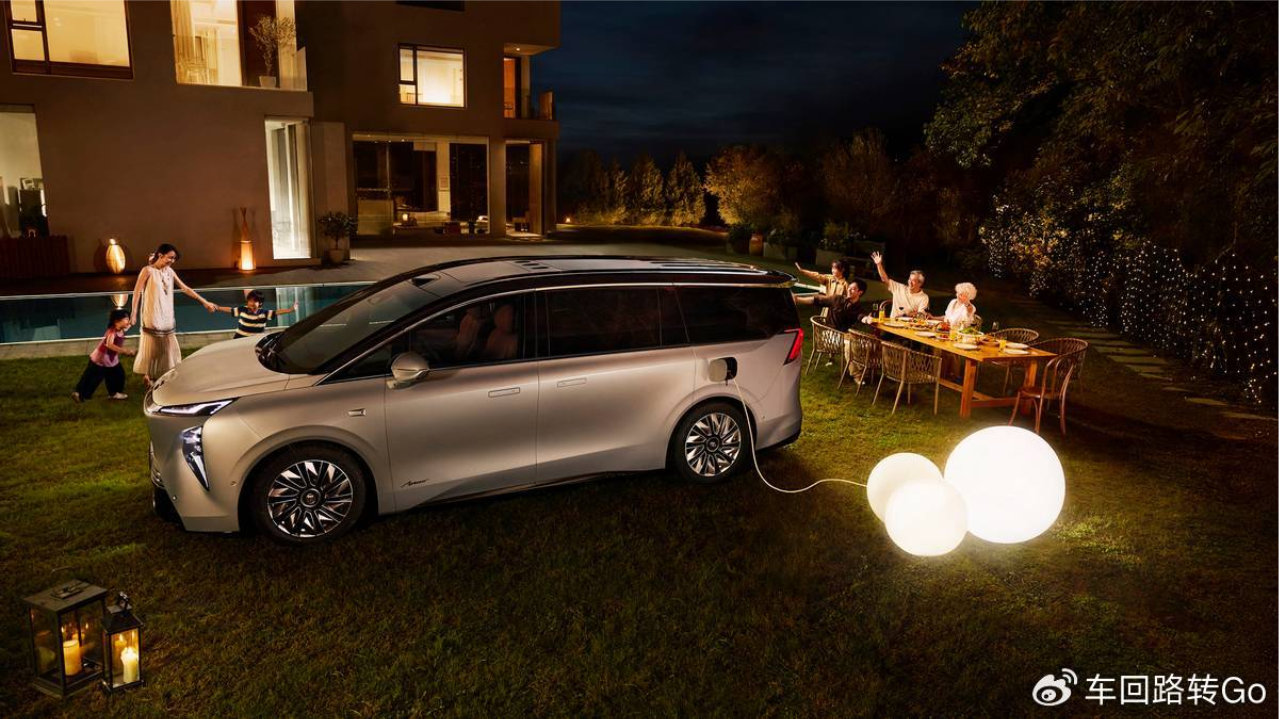 搭五恒座舱+逍遥智行 别克至境世家上市 售43.99万元起