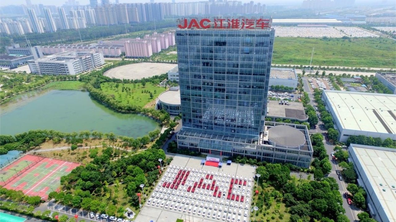 江淮汽车整合三大板块，加速向用户驱动型科技企业转型