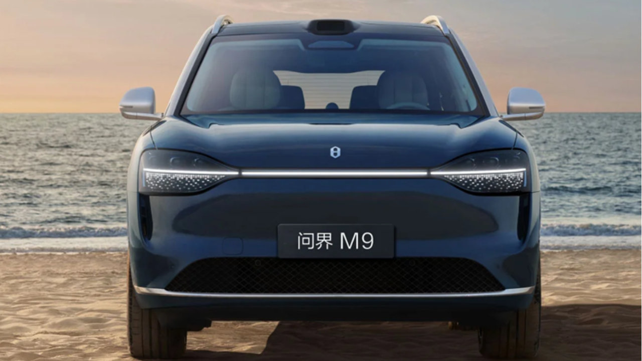 网友喊话赛力斯脱离华为！赛力斯康波：没有华为就没有今天问界