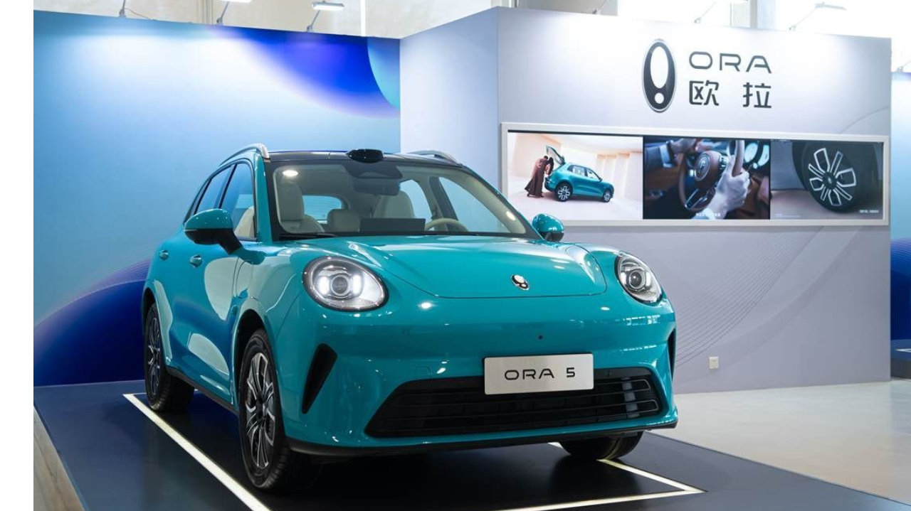 欧拉5登场 “严选搭子”9.18万起 给年轻人一个不将就的理由