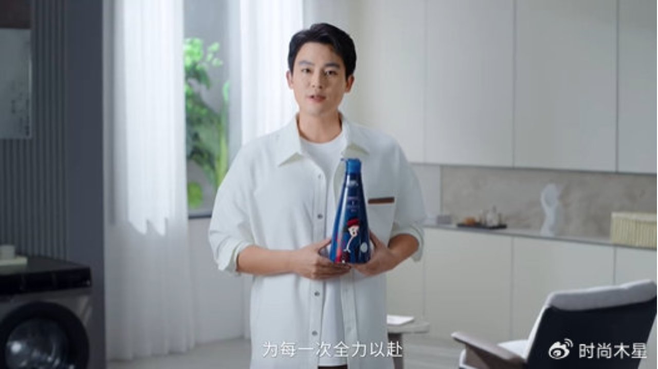 欧豪正式出任木木柯秀品牌代言人，共启品质洁净新净界