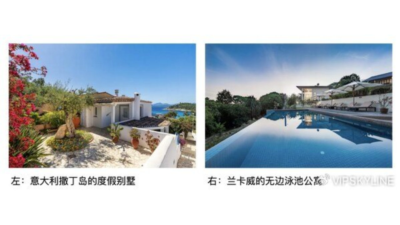 Airbnb爱彼迎2026趋势词条已更新：走向户外、奔赴世界杯、复刻达人同