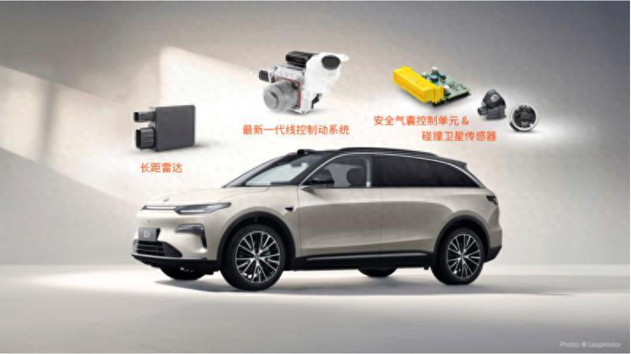 安全为先：欧摩威解决方案护航零跑汽车最新车型