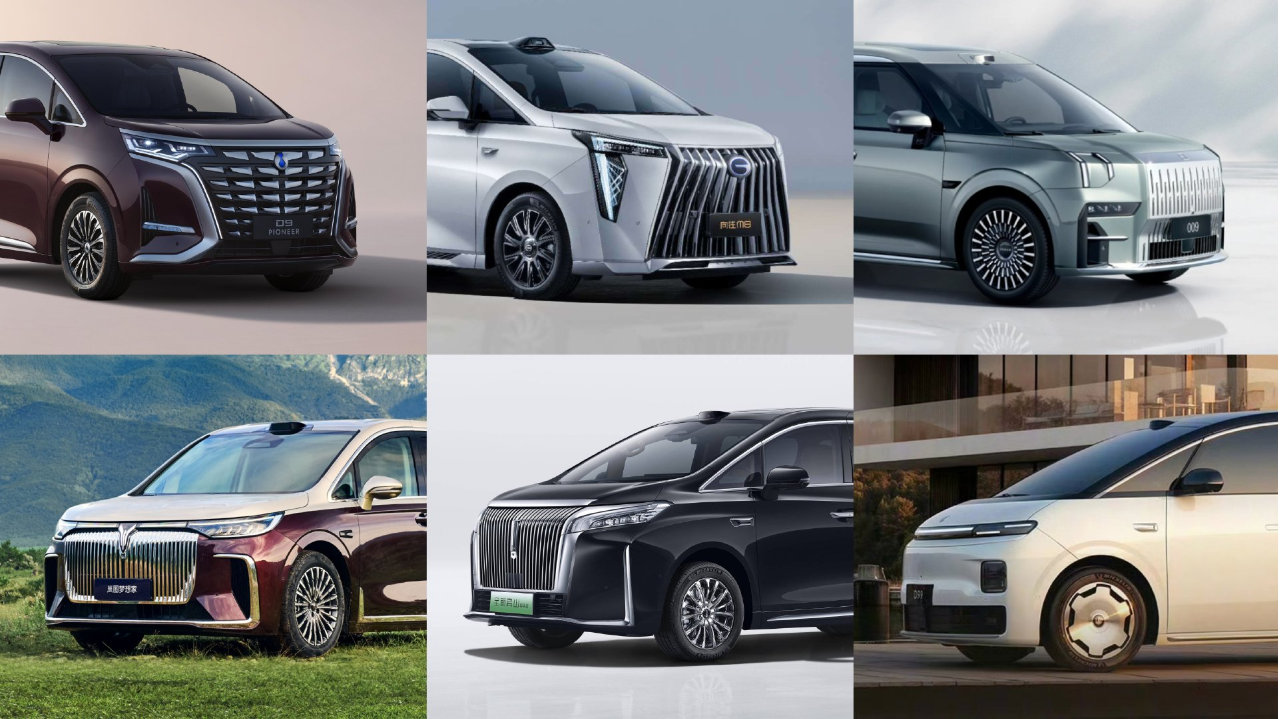 MPV乱斗加剧，广汽将如何应战？