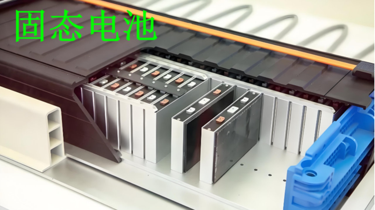 燃油车的末日，不是固态电池吹牛就会来的，电车没法子了么？