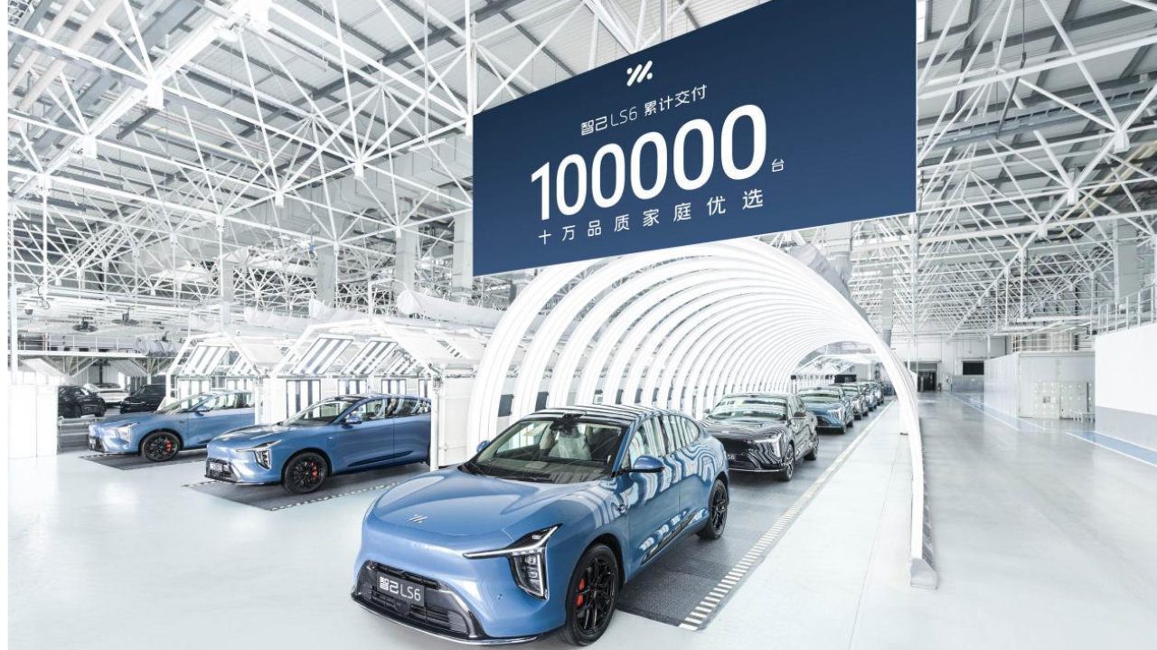 智己LS6累计交付破10万台！