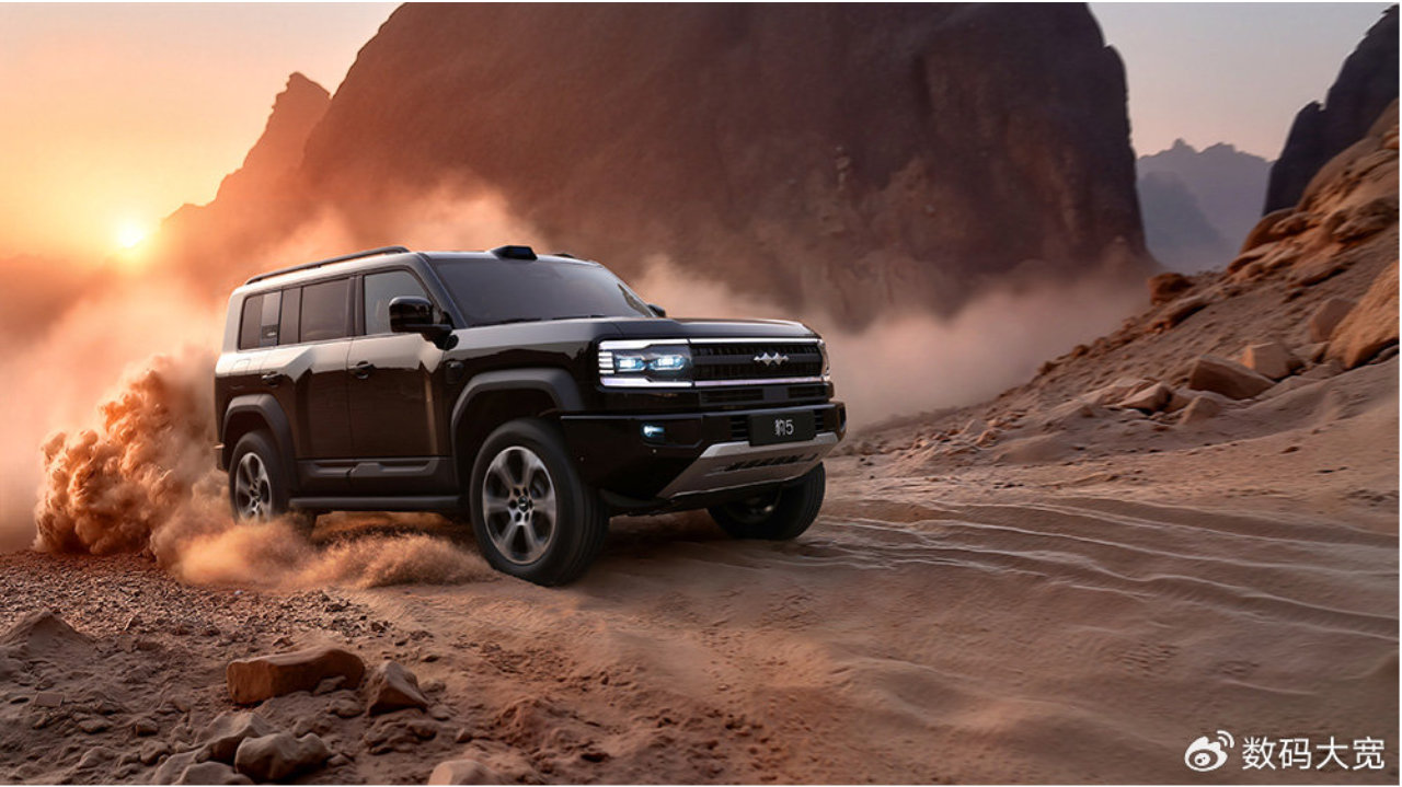 “姚十八”诋毁比亚迪方程豹被判侵权，抵制黑公关还网络一片净土