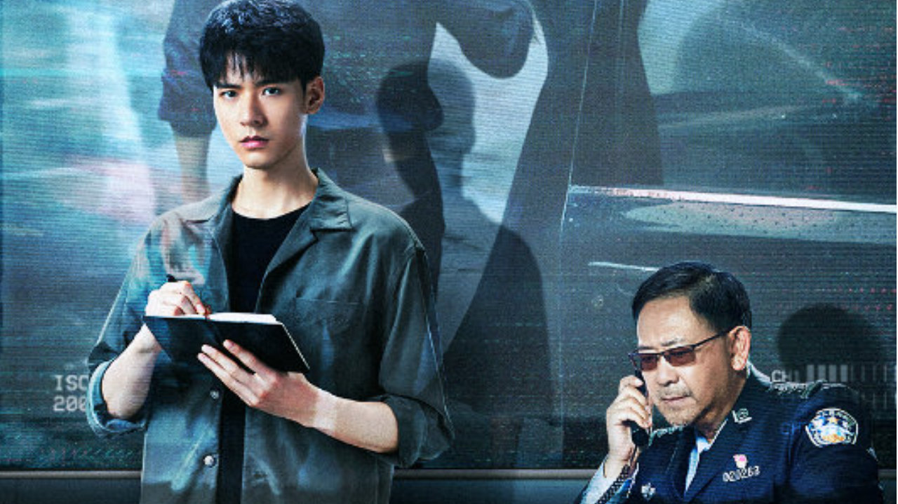 《风过留痕》定档2月3日，硬核刑侦解锁开年悬疑盛宴