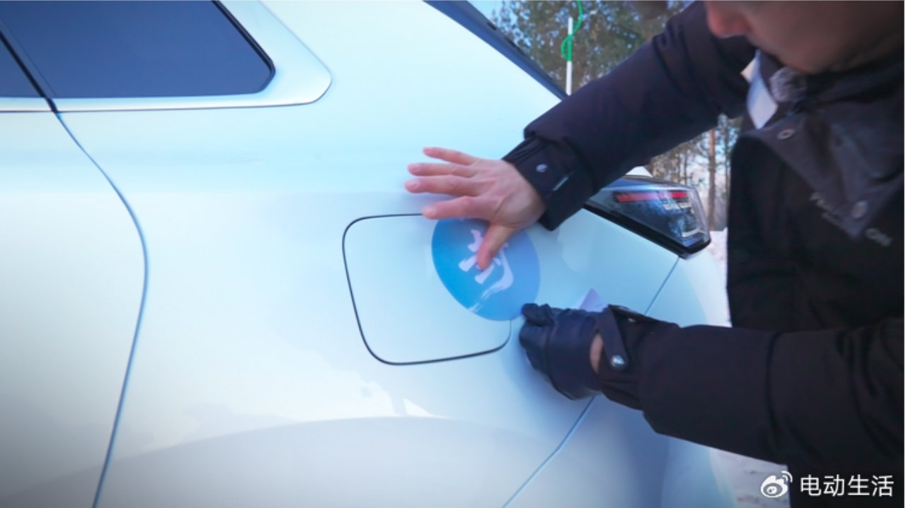 实测收官！东风风神L8挑战-30℃极寒真实续航1119km！