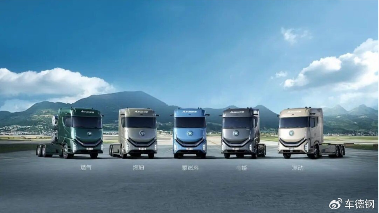 北汽总经理空缺近两年，为何是常瑞接棒？