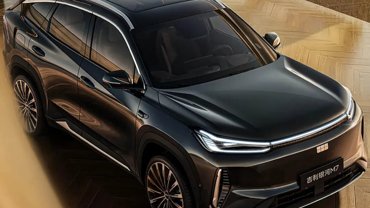 续航高达1730公里，吉利银河全新SUV发布，12万起售能卖爆吗？