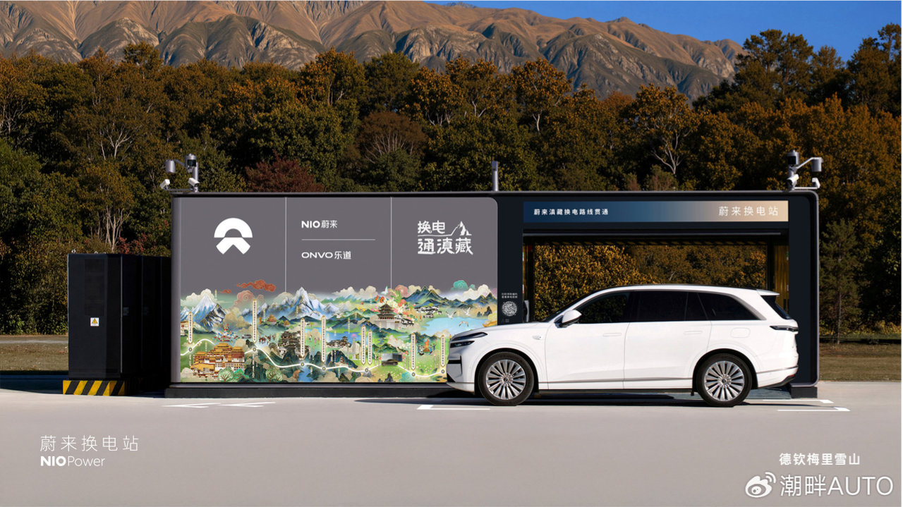 乐道换电网络电池突破15000块，护航乐道车主春运无忧