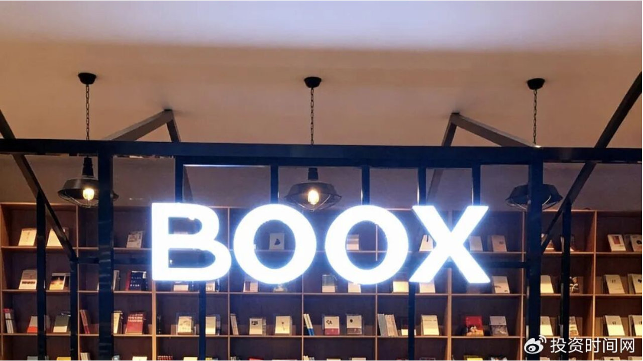 中国版Kindle冲刺IPO，全球第二有何隐忧？