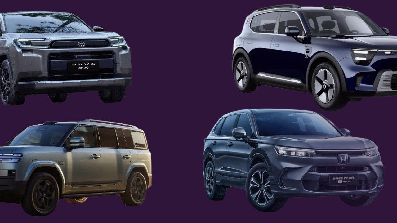 20万买混动SUV有哪些选择？