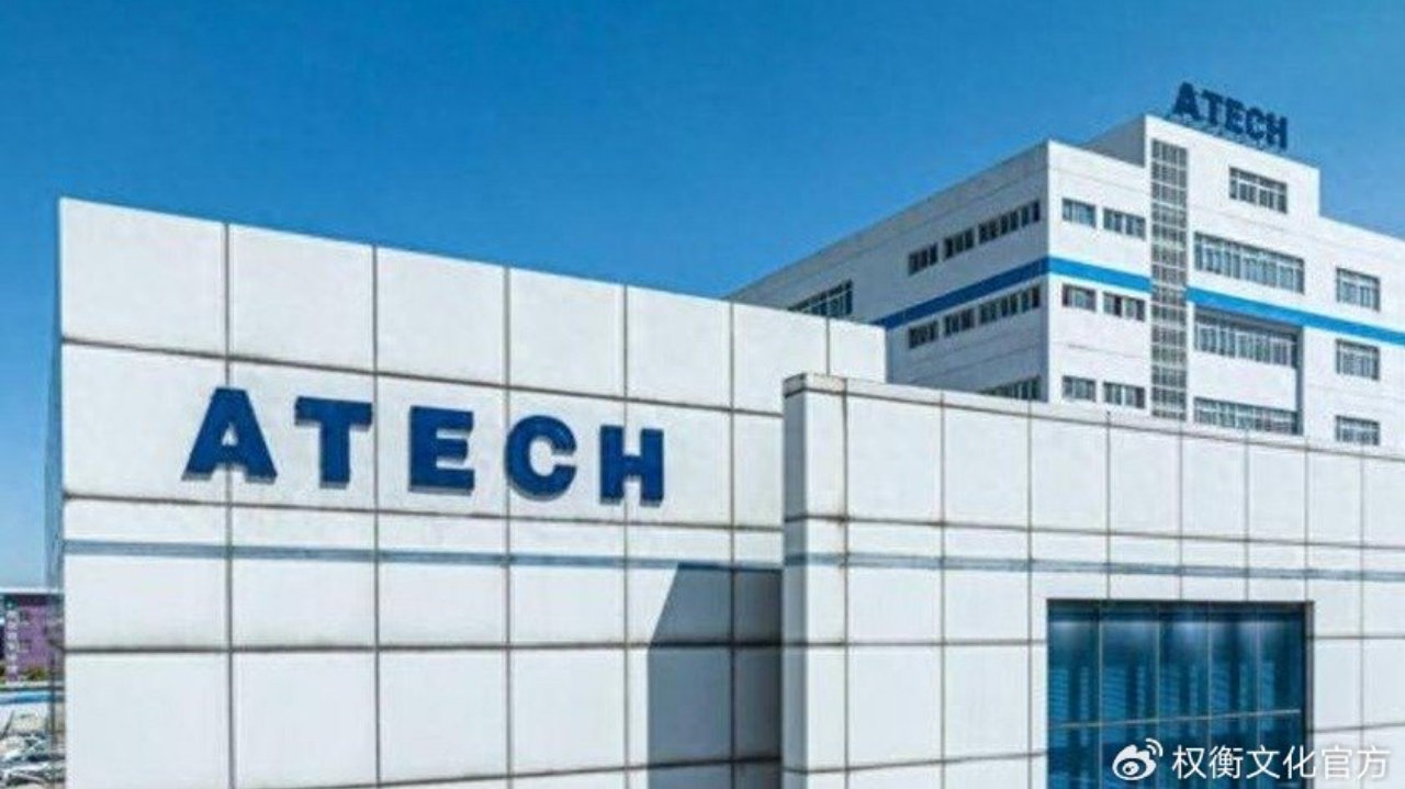 埃泰克营收和净利润增幅有所放缓，客户集中度较高，依赖奇瑞