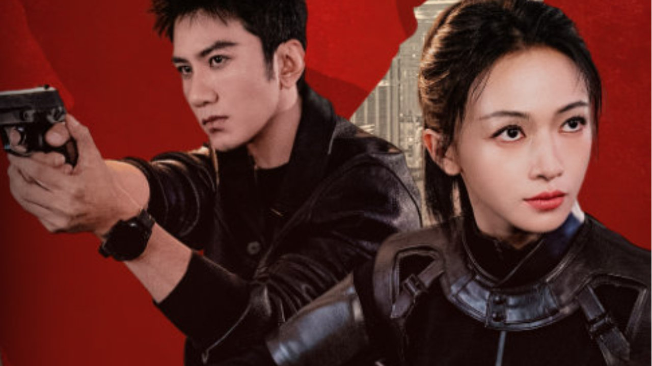 吴谨言、肖顺尧领衔主演，《重生之门：源起》杀青