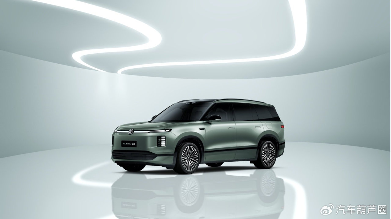 ID. ERA 9X发布内饰与新配色，大众在华最大SUV设计实力全解锁