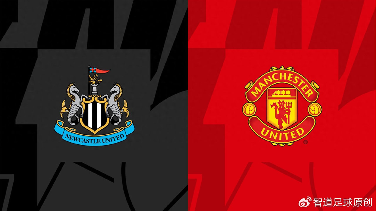 纽卡斯尔vs曼联前瞻：吉马良斯缺席 喜鹊难做主场龙 红魔要3分