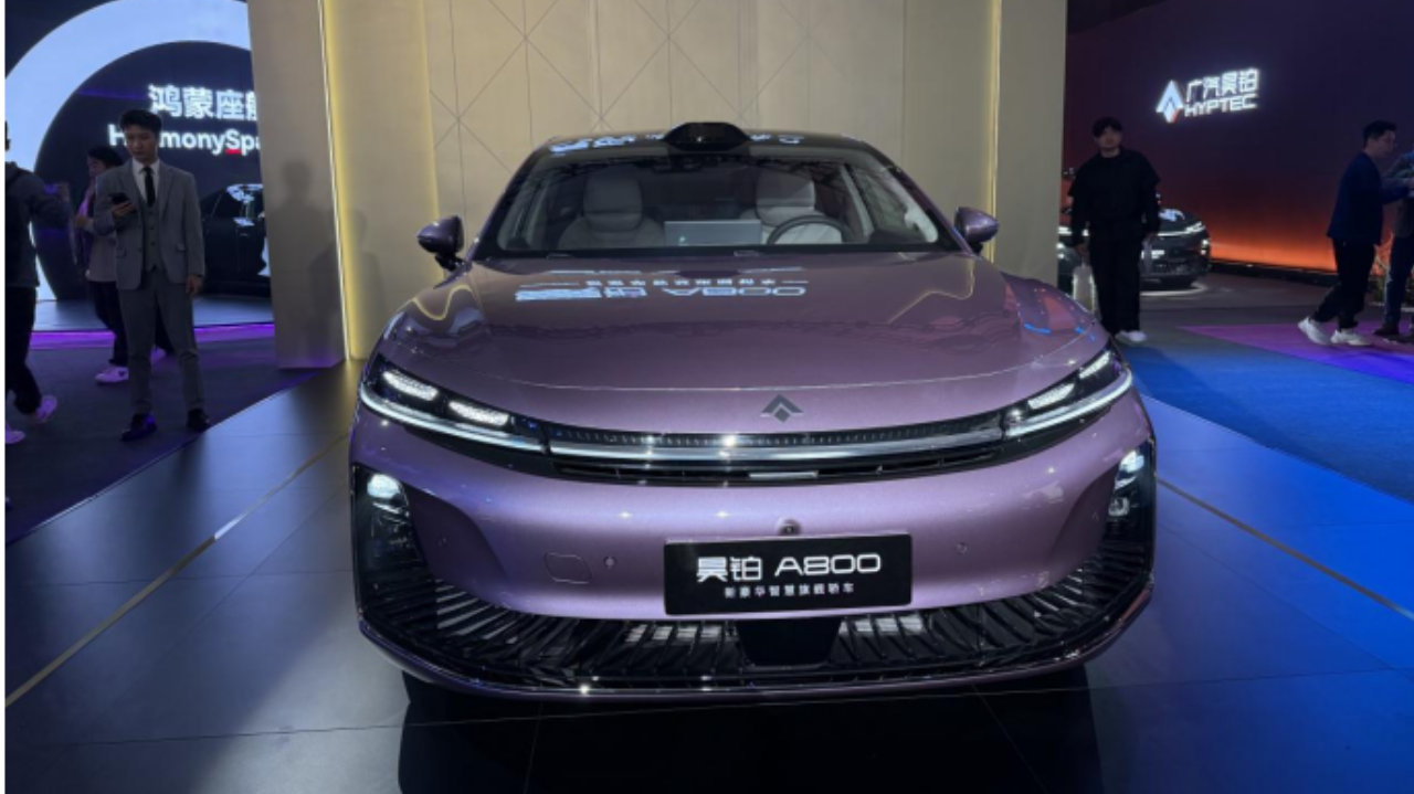 昊铂A800：尊界S800同款智驾，16.48万起直面BBA