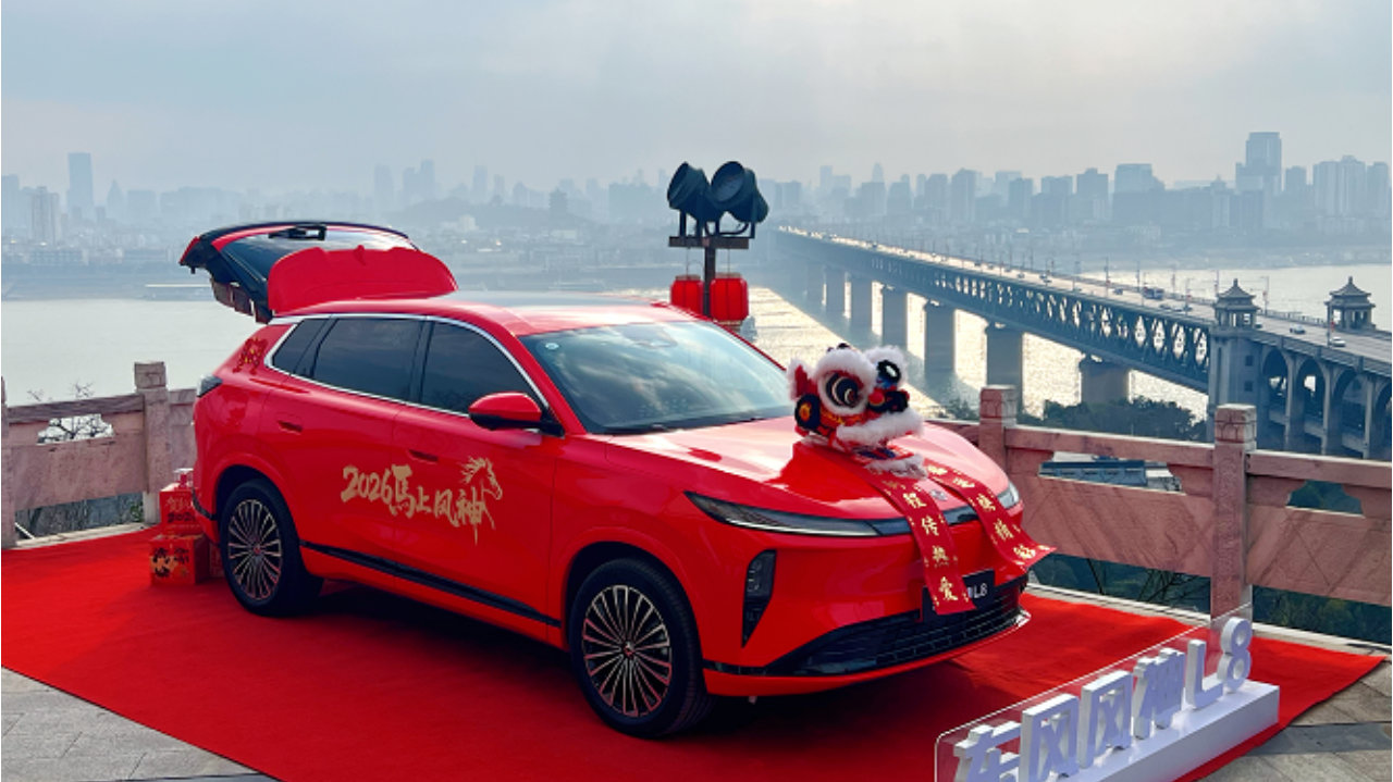 国家队硬核领跑！奕派科技1-2月销量同比增长37%