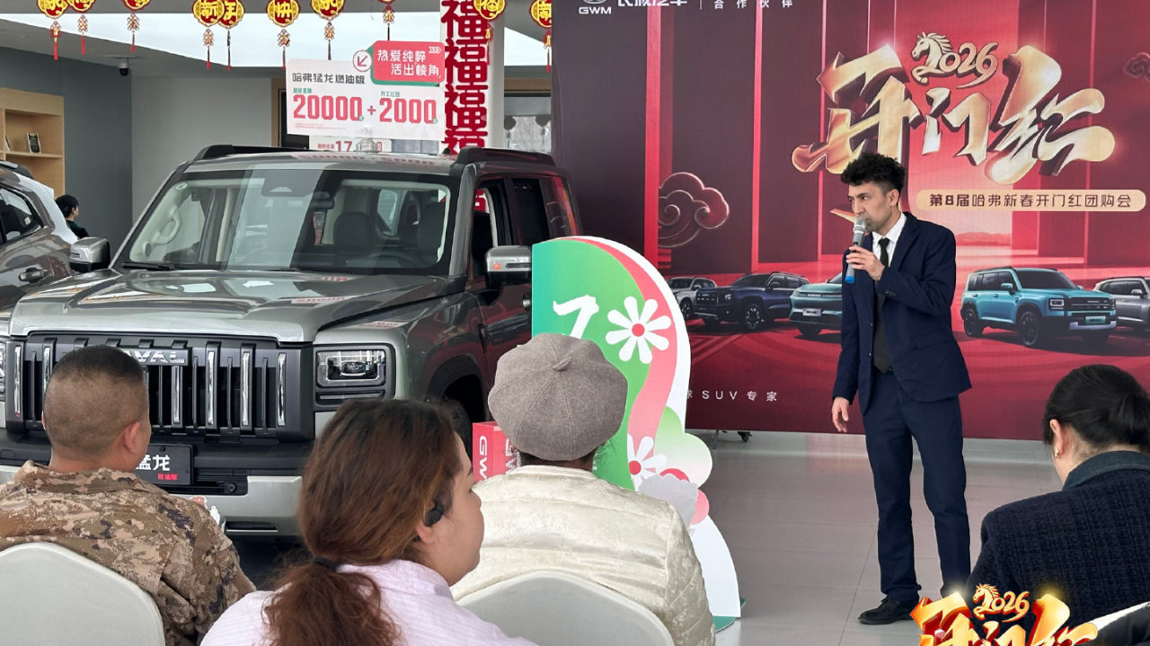 三月与美好撞个满怀，哈弗陪我奔赴山海