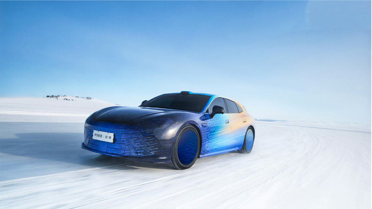 从0到1全程参与，华为乾崑如何联合广汽打造“百万级”智能猎装？