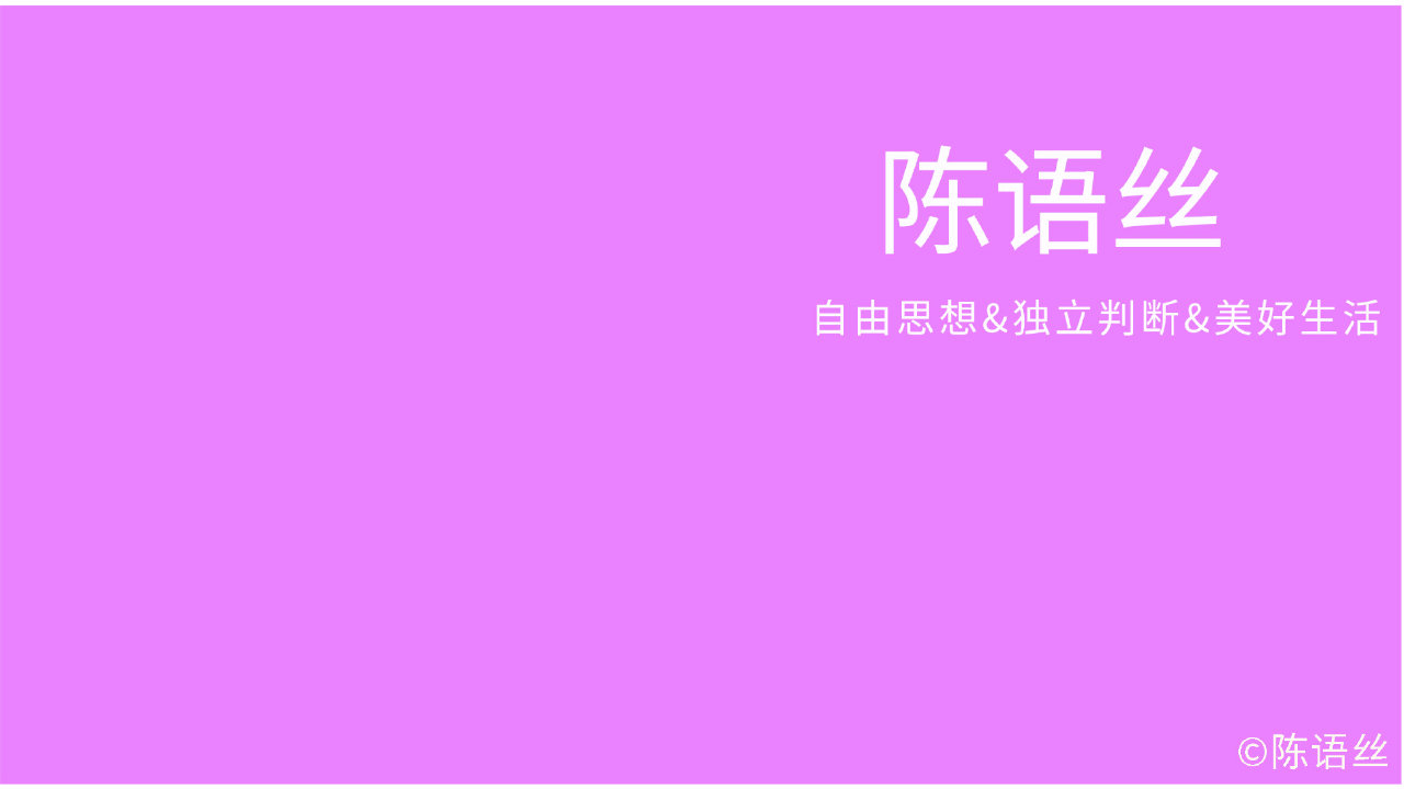 平顶山打人事件，夫妻双双被批捕，″围殴″他人是最低效沟通方式