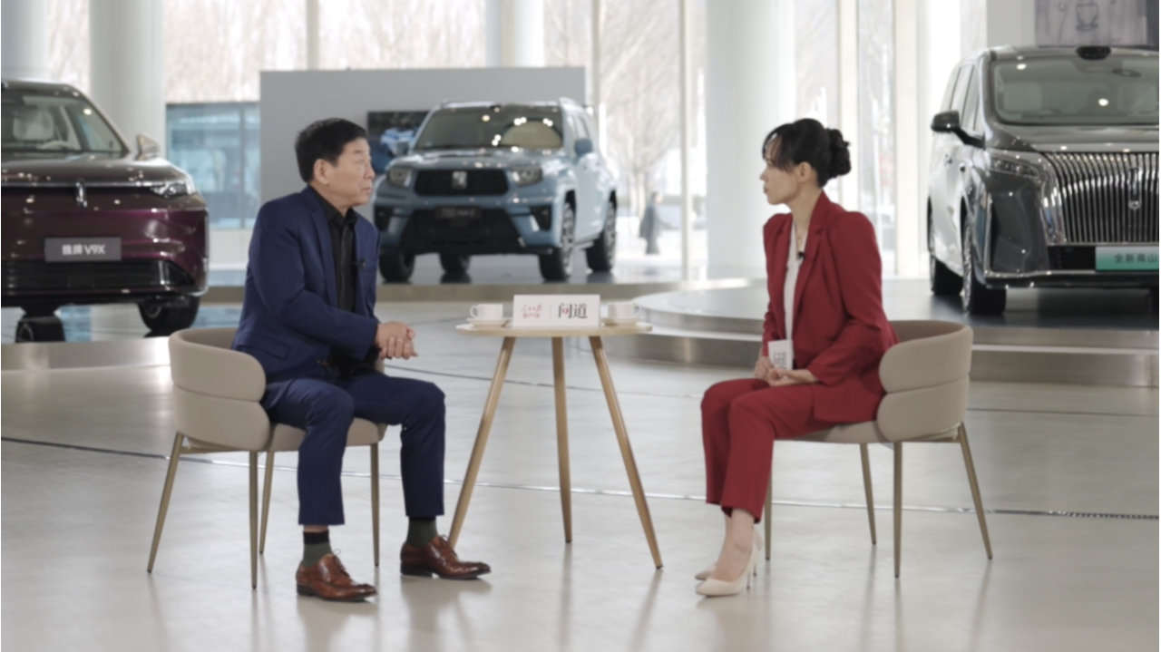 如何让中国汽车工业由大到强？魏建军受访吐心声