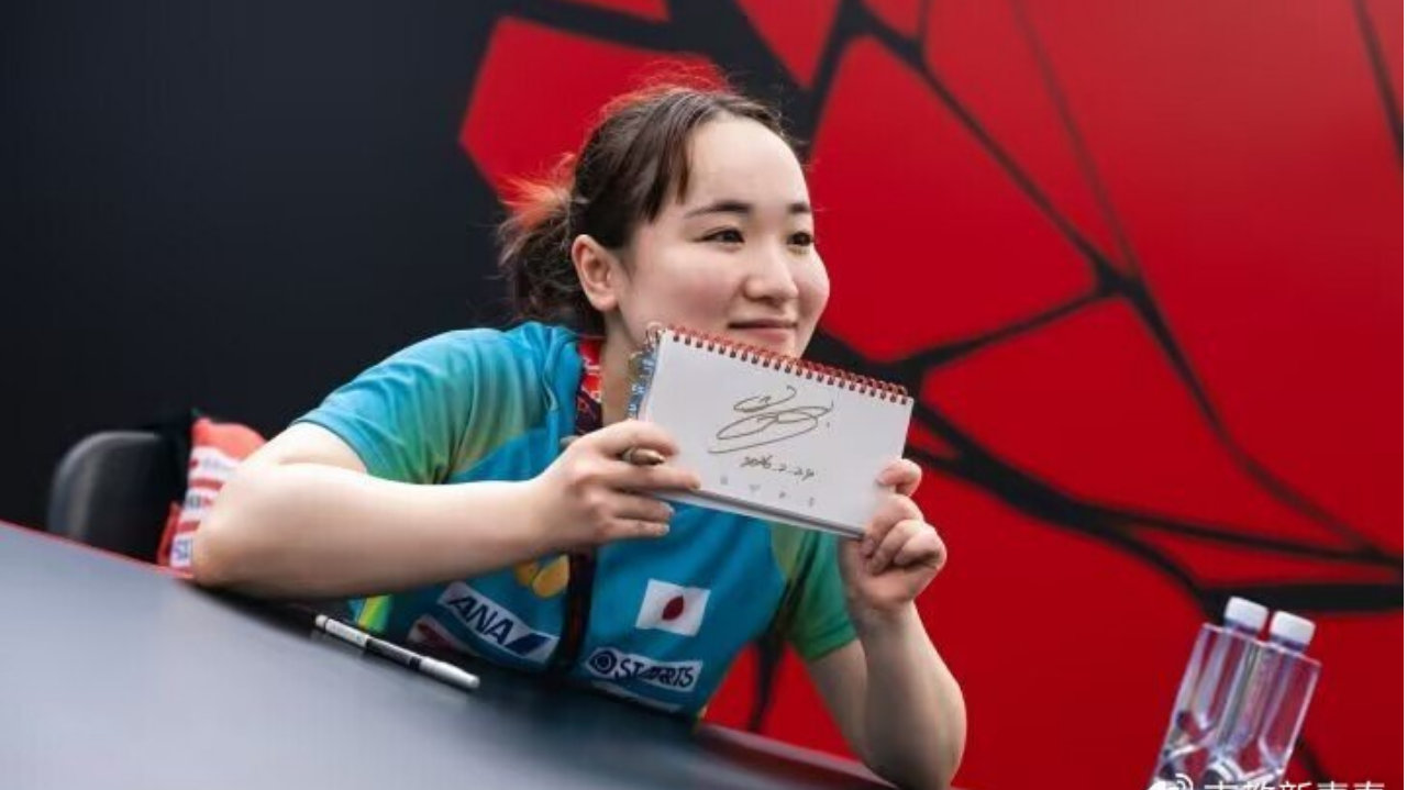 2026伦敦世乒赛+国乒大名单出炉，樊振东无缘！日乒伊藤美诚落选