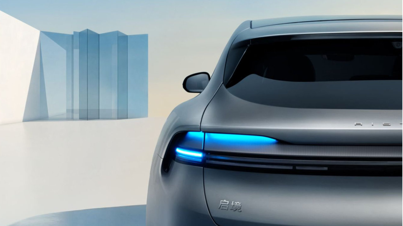 当“会造车的”遇上“懂技术的”，启境GT7就成了猎装市场的破局者