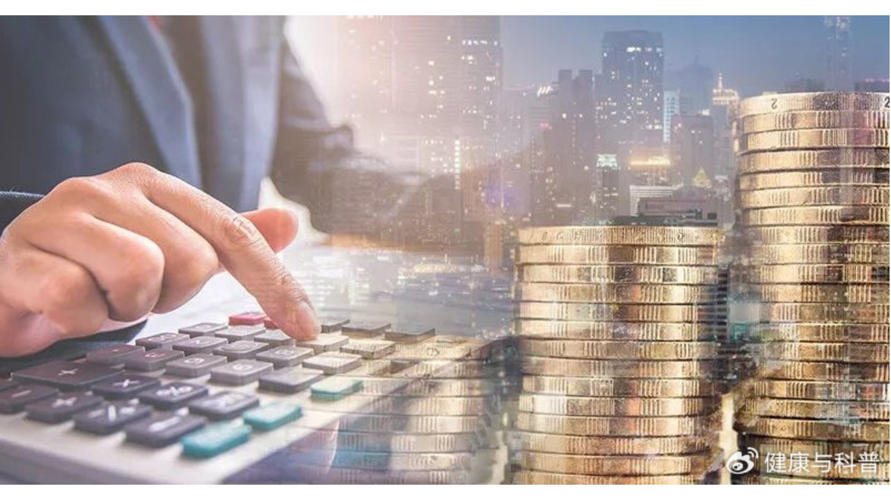 2026年高端医疗险推荐：高净值家庭全球就医保障与健康管理服务