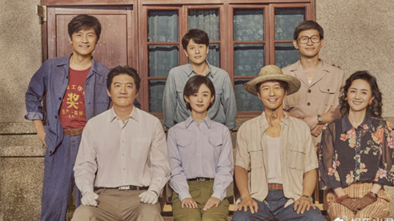 赵丽颖黄晓明主演《小城大事》，定档4月1日浙江卫视