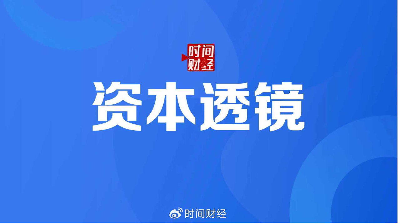 新睿电子北交所IPO定于4月3日上会，应收账款逐年增加