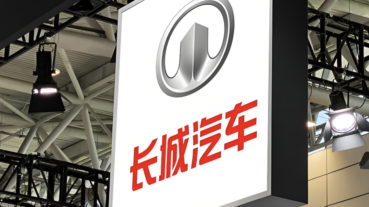 长城汽车增收不增利，拖后腿的都有谁？