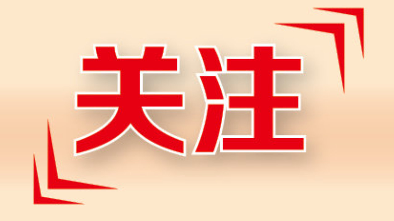 路遇私家车自燃 公交司机急灭火