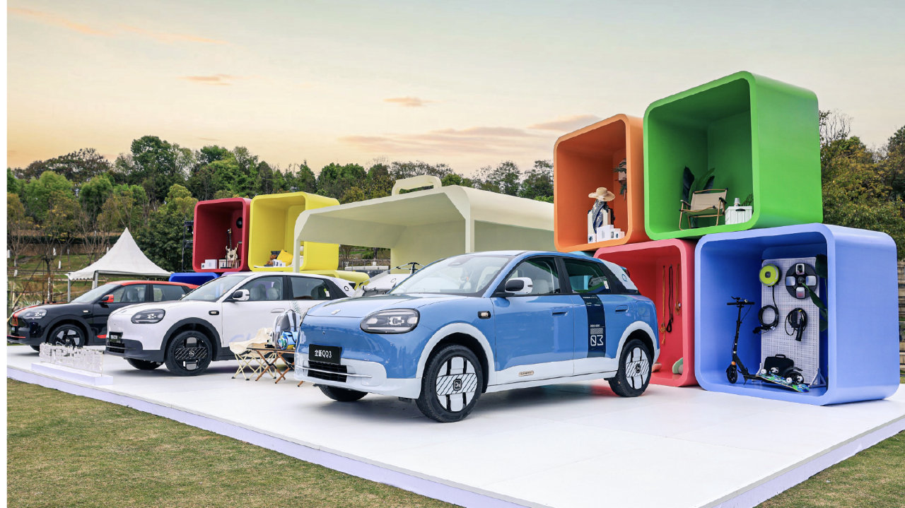 奇瑞全新QQ3上市 5.89—7.89万元 吉利星愿迎来强对手