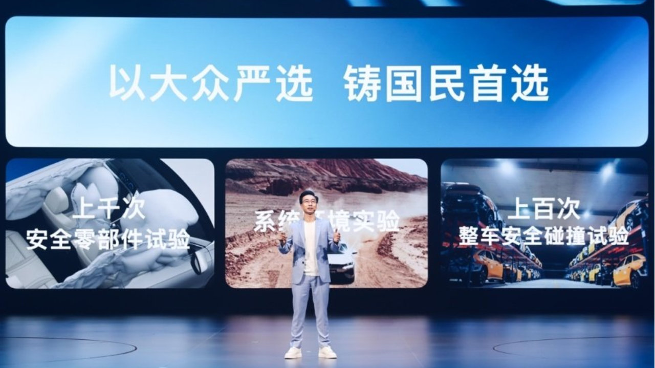 五车齐发+九大权益！一汽-大众春季发布会解锁出行新体验