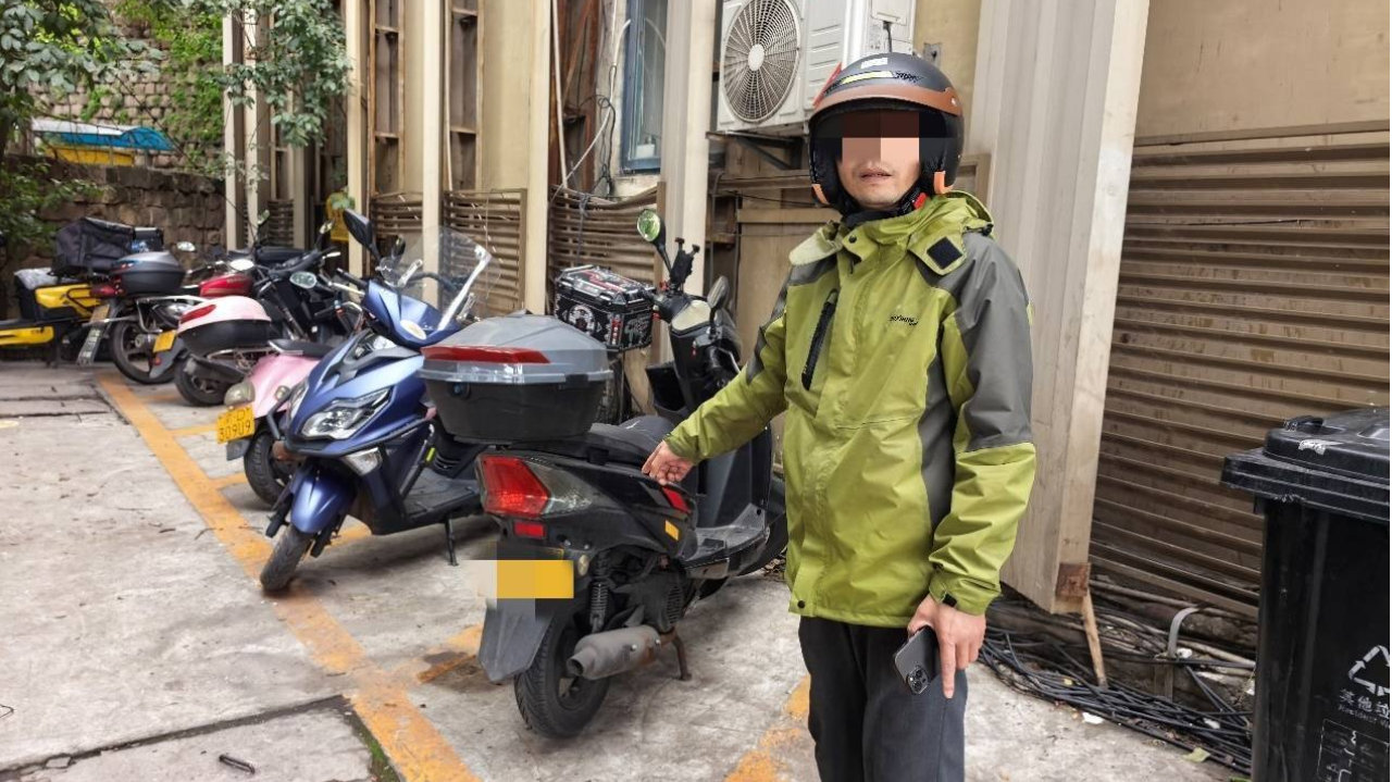 重庆渝中：10分钟拦截！男子占道超车肇事逃逸被抓