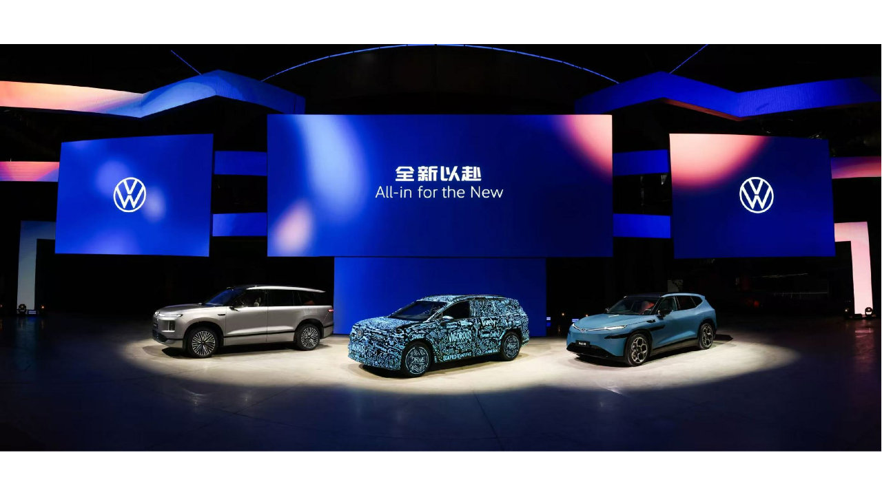 新能源产品猛攻、辛芷蕾代言，“大众风暴”要来了