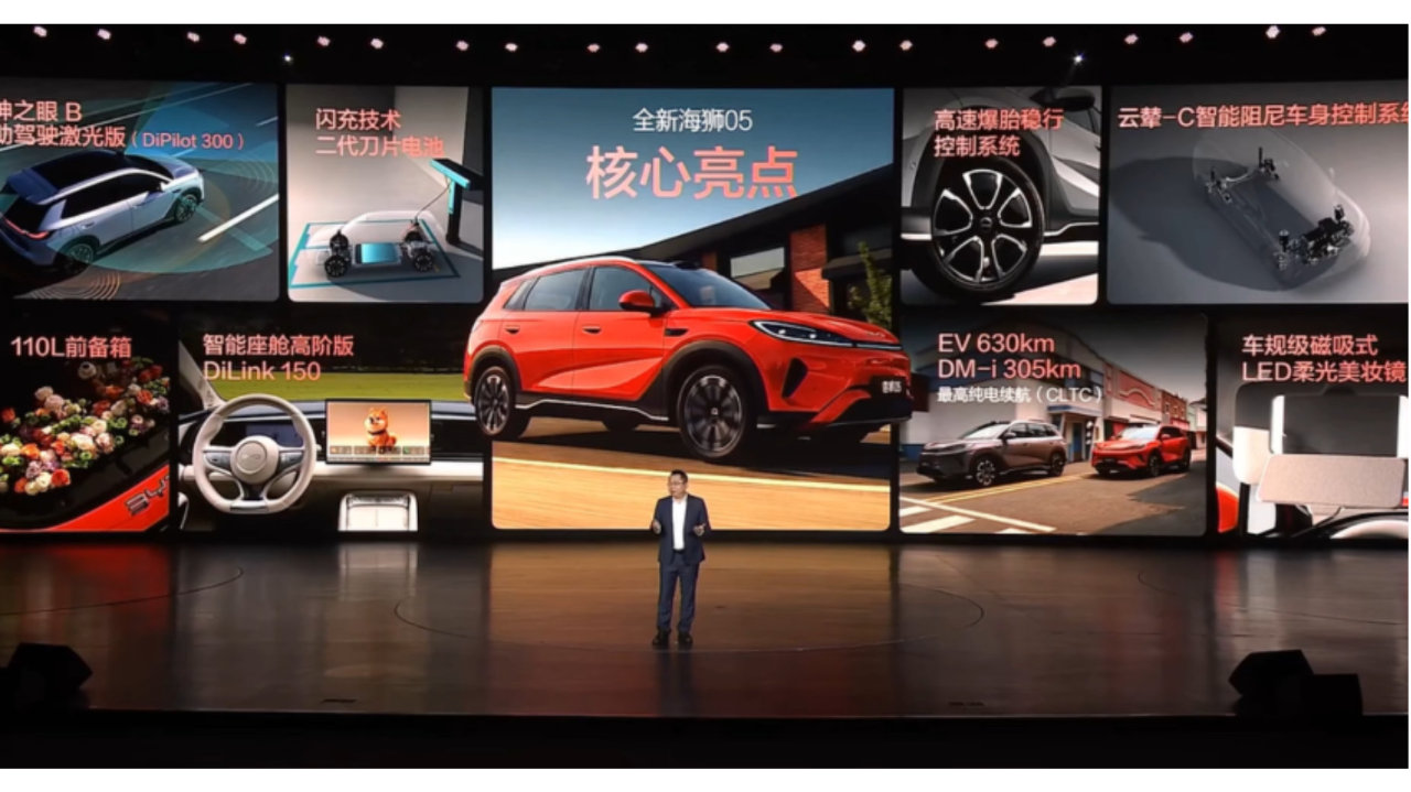 2026款海狮05双车上市！305km纯电续航+9分钟闪充，售价9.79万元起