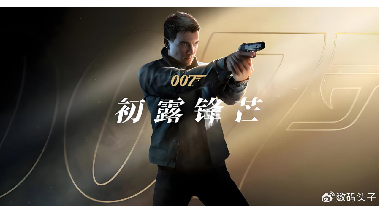 五月游戏界“神仙打架”：微星带蝙蝠侠和007来“整顿职场”了！