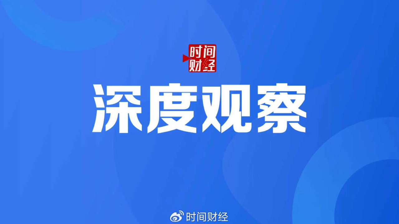 离场与坚守共存 传统合资车企运营模式亟待重构