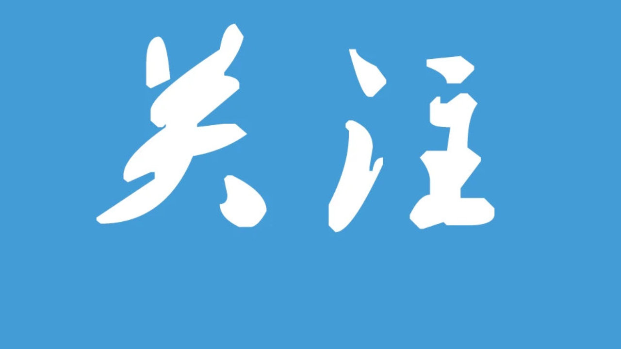 2026四川新风系统改造厂家测评 别墅厂房商用通风除湿防结露选型攻略