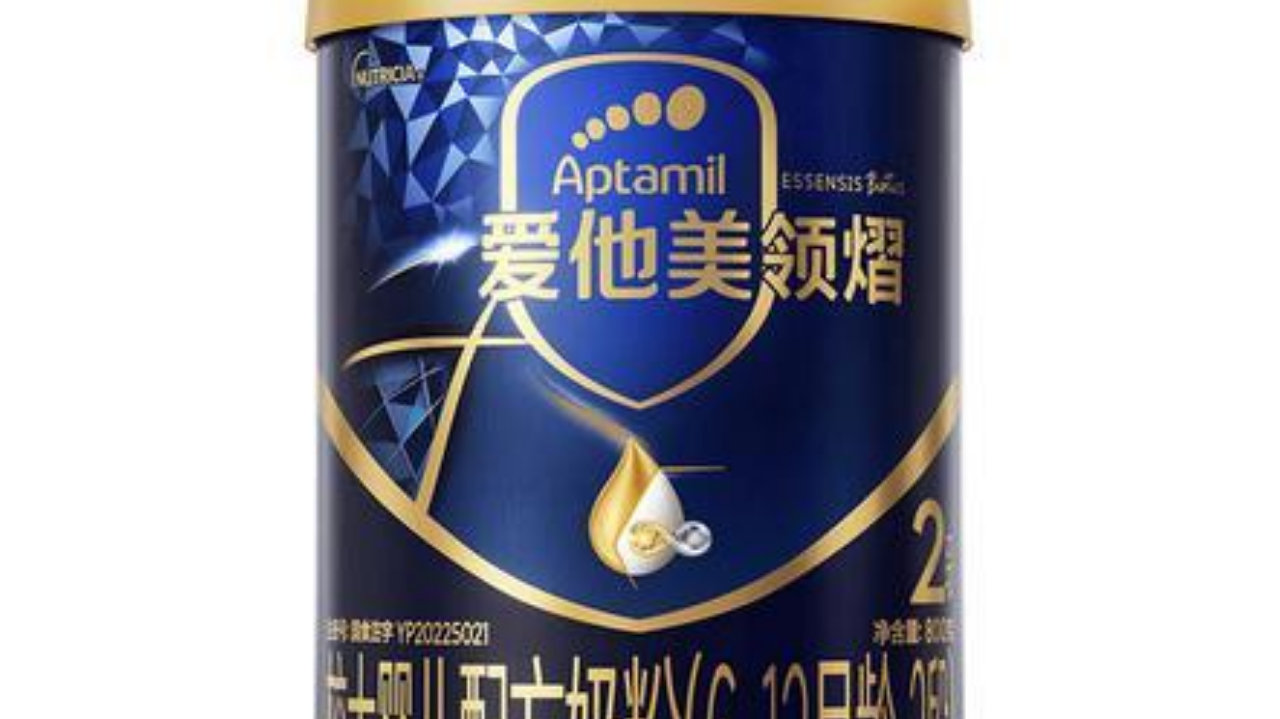 2026年适合转奶的婴儿奶粉品牌有哪些?2025高端款vs高性价比款全解析 2026年适合转奶的婴儿奶粉品牌有哪些?2025高端款vs高性价比款全解析