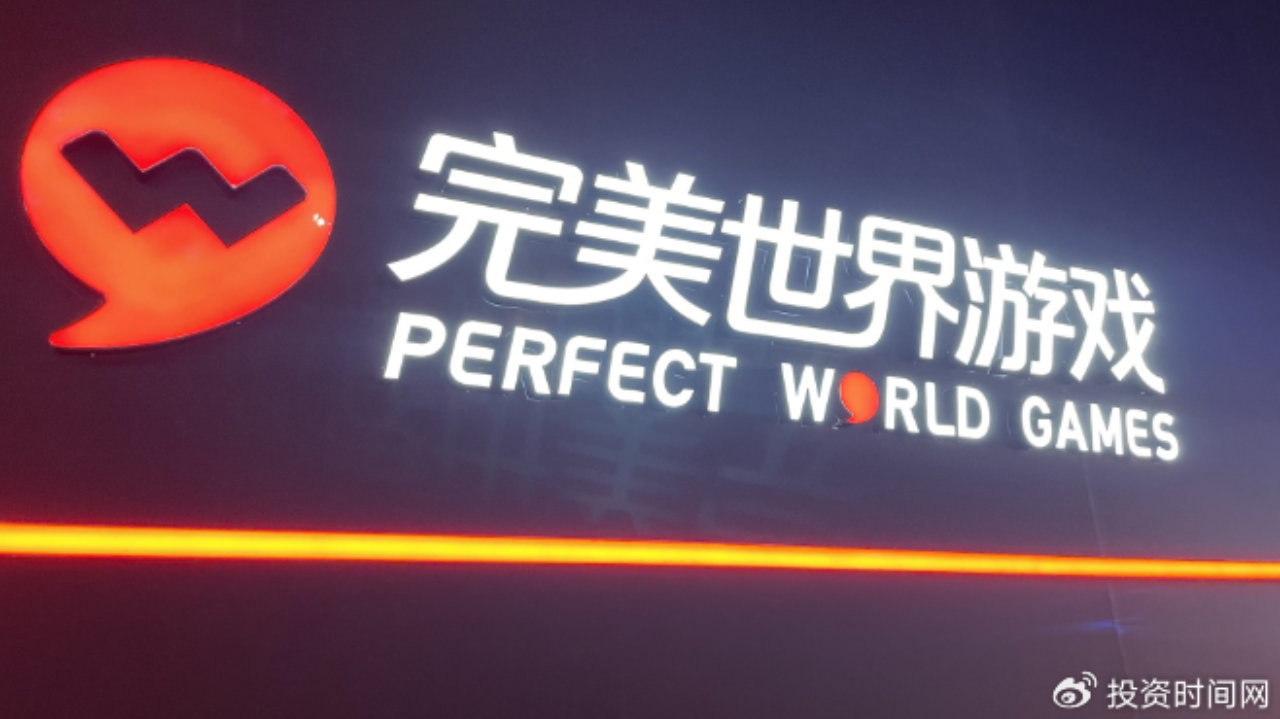 一个月出手四次，总金额超7亿！这家游戏龙头钱流向哪？