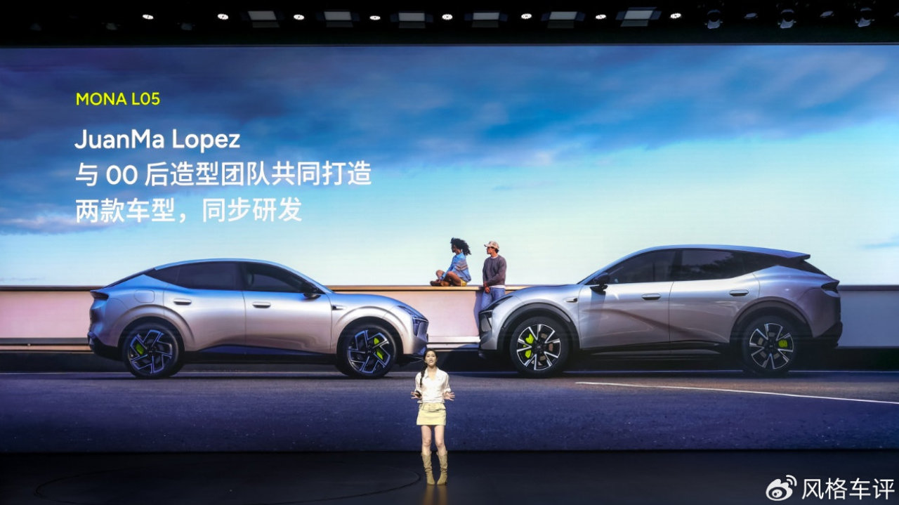 MONA L05 大五座是入场券,智驾才是主角 MONA L05 大五座是入场券,智驾才是主角