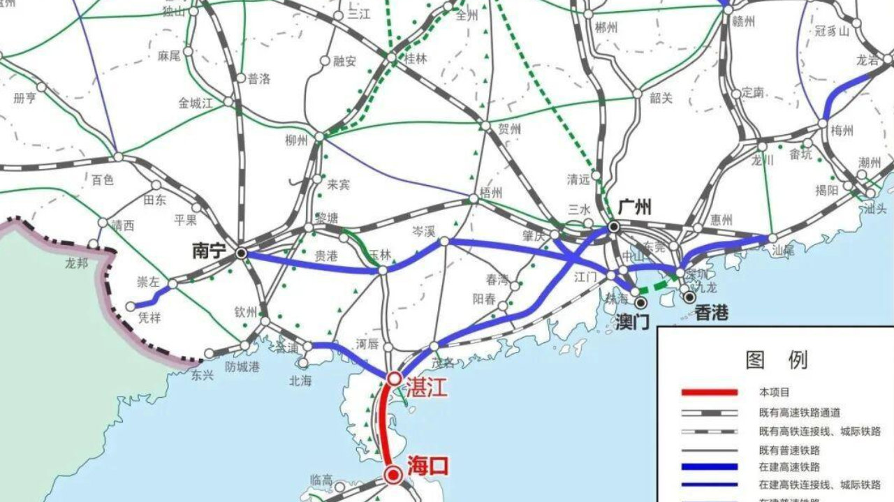 湛海高铁环评获受理,离开工还差几步? 湛海高铁环评获受理,离开工还差几步?