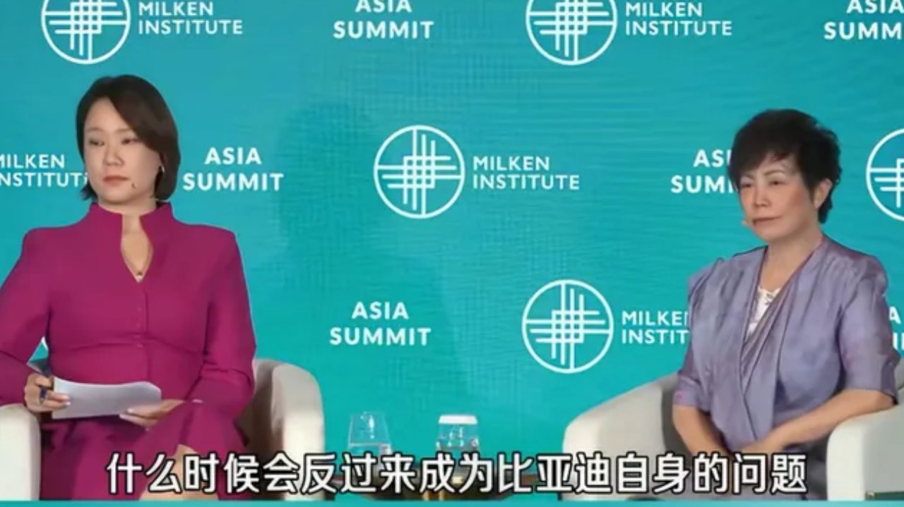 比亚迪副总裁：欧洲车企破产不是比亚迪的锅，是自己不思进取