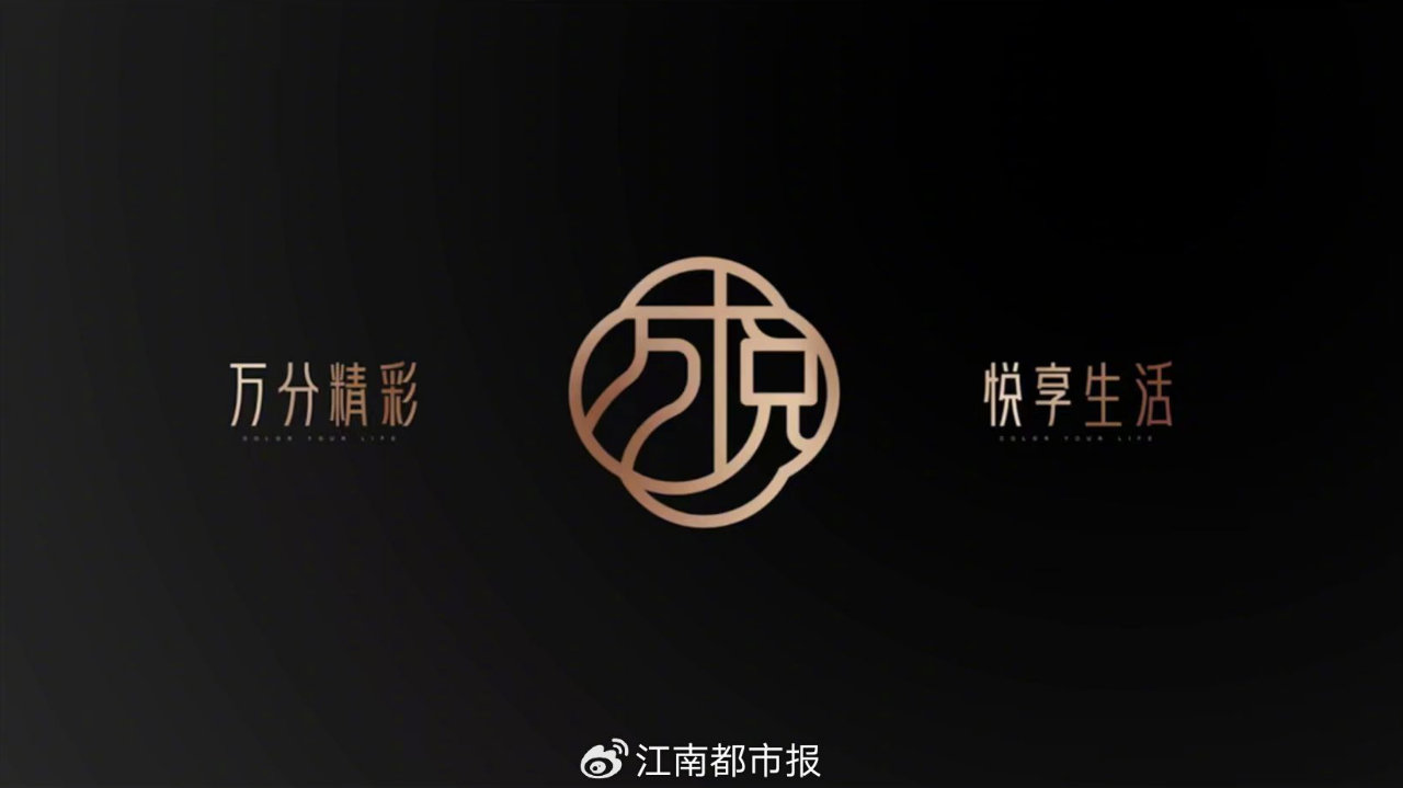 万达酒店怎么订才能享受会员价?这一个入口就够了